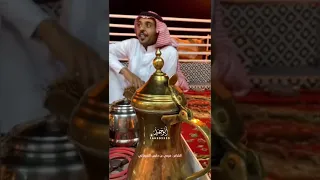حان السفر يابعد من شيف الشاعر مرعي المرعي السرحاني بمربط العساف للخيل العربية الأصيلة قلايد الخيل 