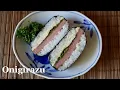 Spam Onigirazu Recipe - Japanese Cooking 101