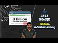 How to Install Java JDK on Windows 10 JAVA - HOME Step by Step JDK Installation