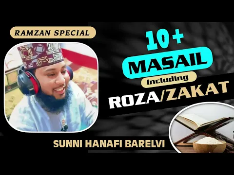 10+ islami sunni hanafi masail including roza zakat | islami byan | deeni masail bareilvy | 10 plus