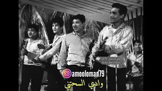 غول  منحني وادي السحتني     عمان   امارات   رستاق   اغاني شعبية     اغاني تراثية     وادي السحتن    دندنها
