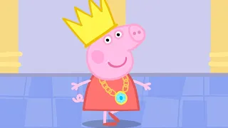 公主佩奇 👸 Princess Peppa | 小猪佩奇 第三季 第14集 | 佩佩豬 中文 🐷 粉红猪小妹 | Peppa Pig Chinese | 儿童动画