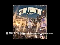 [Vietsub]폼잡지마 - 우싸이드 (Woo-Side)