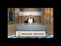 Saying al-salaatu khayrun min al-nawm in Fajr Adhan | Sheikh Assim Al Hakeem