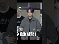 Download Lagu Our favourite Lee know ❤️😂 #straykids #leeknow #tiktok