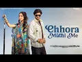 Download Lagu Chhora Muthi Me Song - Raj Mawar | Khushi Baliyan, Vijay Varma, Ashu Twinkle, New Haryanvi Song 2024