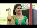 Download Lagu Main Teri Nachai Nachu | मैं तेरी नचाई नाचू सू | Sapna Chaudhary | Superhit Dance  | Haryanvi Maina