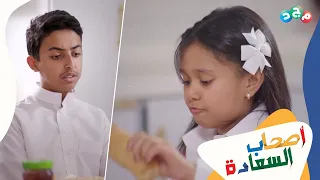 يوسف مك در خاطره على هالصباح وحلا ما قدرت تخلص ساندوتش فطورها 