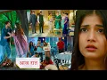 Download Lagu Yeh Rishta Kya Kehlata Hai NEW PROMO 20th August 2025