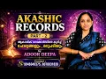 AKASHIC RECORDS PART 2 Q A - Past Life Karma