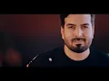 Bassam Mahdi - Shoufou Mino Eja Official Music Video ) بسام مهدي   -شوف