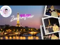 Download Lagu ZeeNuNew VLOG In Europe 💙🧡 #ZeeNuNew