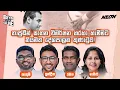 Download Lagu හඳුන්ට විවේකයක්! | Rasika Jayakody | Namini Panditha | Pathum Kerner | Indika Sakalasooriya | Neon