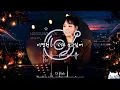 이영현 - 너무 보고싶어 1시간 반복듣기｜영상 내 중간광고 없음｜더 리슨 시즌6