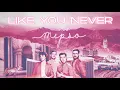 Mipso - Like You Never (Official Audio)