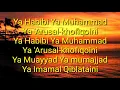 Lagu Sholawat Nabi Ya Habibi Ya Muhammad Ya Arusal Khofiqoini