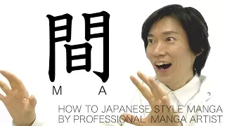 manga senpai 9 ma how to make manga by japanese manga ka