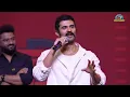 Download Lagu Vijay Deverakonda Speech at Grand Launch of Dil Raju Dreams Event | Dil Raju | NTV ENT