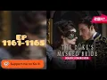 Download Lagu The duke masked bride Ep 1161-1165