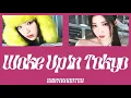 Download Lagu Woke Up In Tokyo / BABYMONSTER ASA\u0026RUKA 【 歌割り、パート割り、意訳、和訳、日本語字幕】