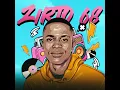 Summer Nights (Eish)