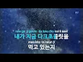초콜릿 - 볼빨간 사춘기(Chocolate - Bolbbalgan4) (KY.76093) / KY Karaoke