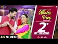 Download Lagu Title Track | Allahr Vres (Full Video) Ninja \u0026 Gurlez Akhtar | Punjabi Songs 2024 | Rel 31 May