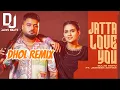 Lagu Jatta Love You Gulab Sidhu Ft Jasmeen Akhtar Dhol Remix Dj Jacky Beatz Latest Punjabi New Song 2025 