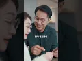 대학 졸업생인 남자는 CEO에게 강제로 결혼하게 되는데, 그녀가 엄청난 부자라는 사실을 모르고 결혼하면서 운명이 바뀐다.