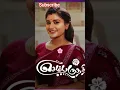 Download Lagu #sembaruthi #sembaruthi #poove pole pennoruthi #🌸💖🌺