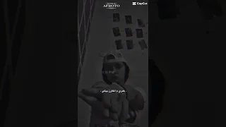 انتي ذكرة تستاهل الحرق بوسبوس عسليه تصميمي لايك اكسبلور ترند تيك توك  انتي ذكرة تستاهل الحرق بوسبوس عسليه تصميمي لايك اكسبلور ترند تيك توك