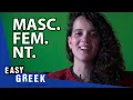 The Genders in Greek Examples Super Easy Greek 36