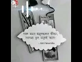 Download Lagu ..  Sad 😔 | Poem background music 💔।  Breckup music 🎶 Sed mobile ringtone 💞....