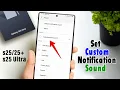Download Lagu Galaxy S25/ S25+/ S25 Ultra: How to Set Custom Notification Sound for Text Messages