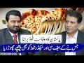 Download Lagu The Pakistani Fast Food Brand That Outshined KFC \u0026 McDonald’s | Habib Akram Podcast #04