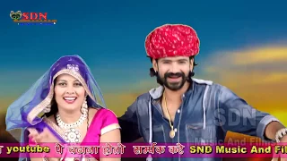  dj 2017 rajsthani superhit video new dev ji song