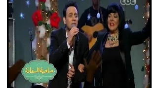  صاحبة السعادة   مصطفى قمر يختتم حلقة الليلة بأغنية  بابا نويل  دندنها