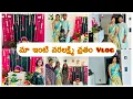 Download Lagu మా ఇంటి వరలక్ష్మి వ్రతం🙏🏻#ఈసారి లంగావోణీ వేసుకున్న🥰#Diamond Blackbeads #Decor #Indiaలో ఉన్నట్టే ఉంది