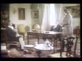 Marbury v Madison 1977 Judicial Conference of the United States