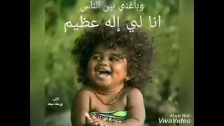 ترنيمة لماذا نحن فقراء والهنا غني 