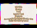 Download Lagu TOO GOOD LINE DANCE|CHOREO BY GUDRUN SCHNEIDER (DE)|@RosesLineDance |IMPROVER LEVEL