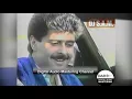 Download Lagu Ragheb Alama - El Hedeya - Master I  راغب علامة - الهدية - ماستر