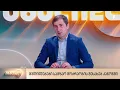 Download Lagu ცვლილებები საგზაო მოძრაობის კანონში