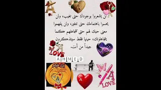 ١٤ نوفمبر ٢٠٢٥ 