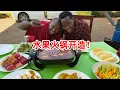 Download Lagu 在非洲吃顿水果火锅是什么体验？各式各样水果直接开涮！