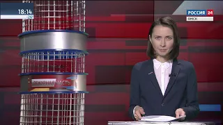 Дежурная часть 8 02 19