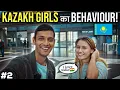 Download Lagu Friendly Girls of Kazakhstan ❤ 🇰🇿 | How Kazakh People Treats a Tourist?