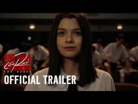 Official Trailer [Subtitled]