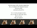 E.ul (이을) - The Reason Why I Like You (Easy Lyrics)