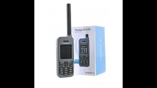 معلومات مهمه جوال ثريا اعدادات جوال ثريا XT LITE GPS Thuraya XT LITE Settings 